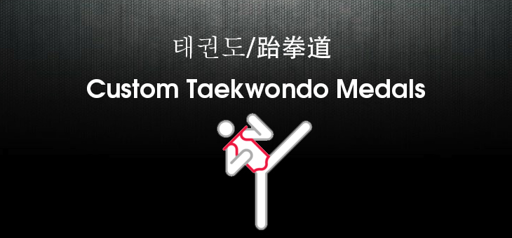 Custom Taekwondo Medals Award Trophies