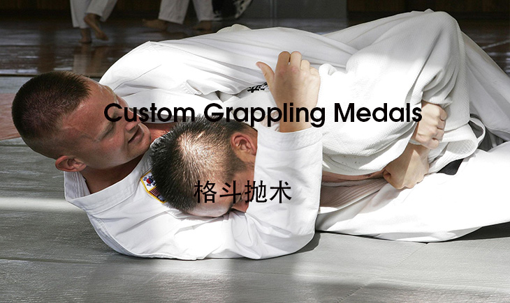 Custom grappling medals