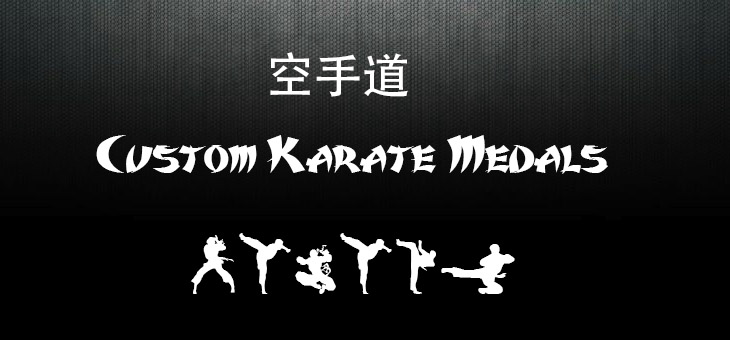 Custom Karate Medals Custom Martial Arts Medals