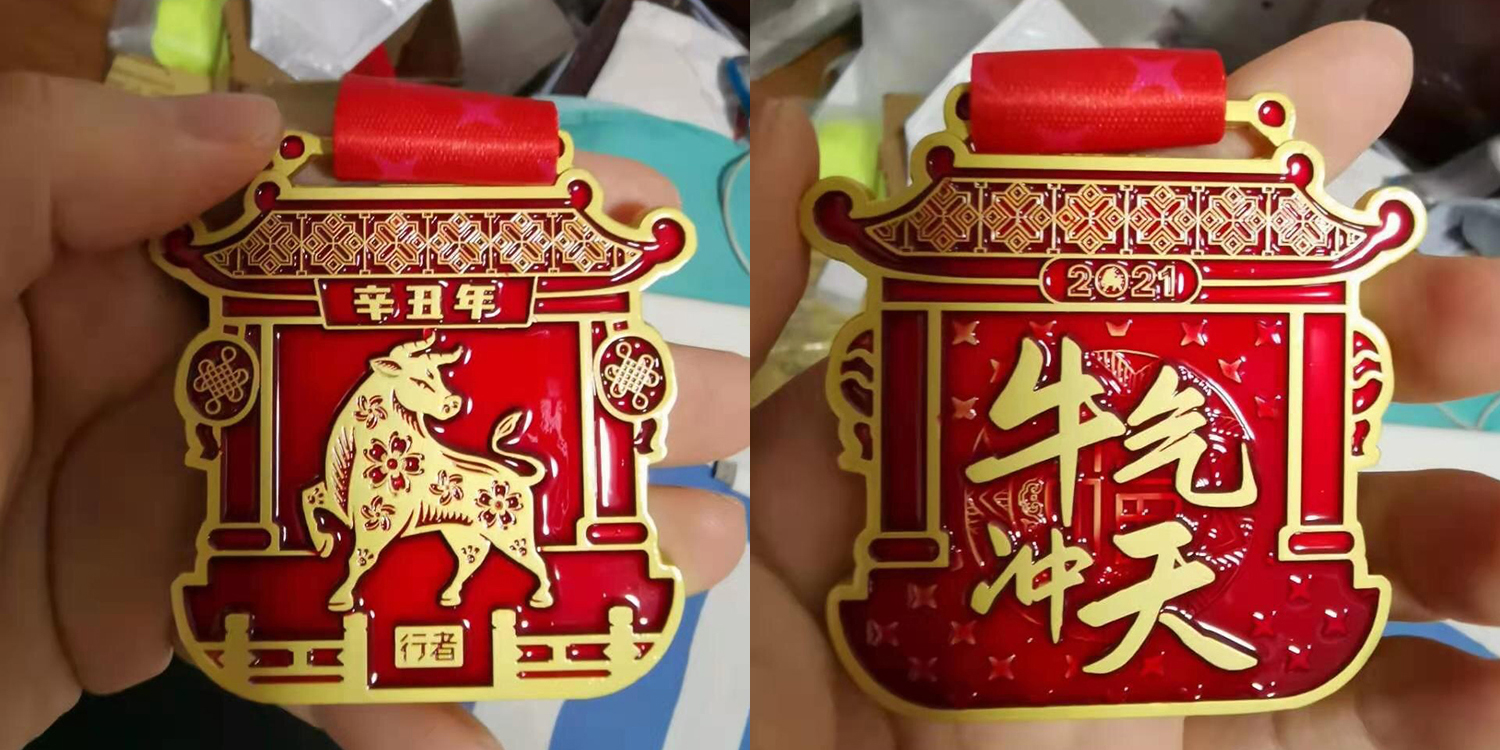 2021 is the Year of the Ox! Lunar Run 2021 Virtual Ox Run